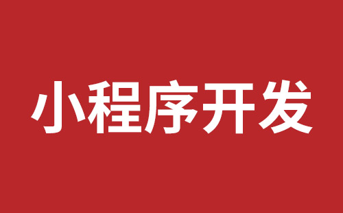 盘锦市网站建设,盘锦市外贸网站制作,盘锦市外贸网站建设,盘锦市网络公司,前海稿端品牌网站开发报价