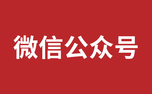 盘锦市网站建设,盘锦市外贸网站制作,盘锦市外贸网站建设,盘锦市网络公司,松岗营销型网站建设报价