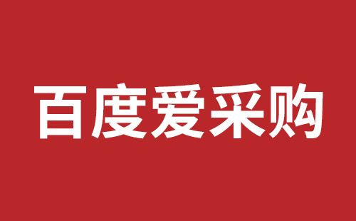 盘锦市网站建设,盘锦市外贸网站制作,盘锦市外贸网站建设,盘锦市网络公司,横岗稿端品牌网站开发哪里好